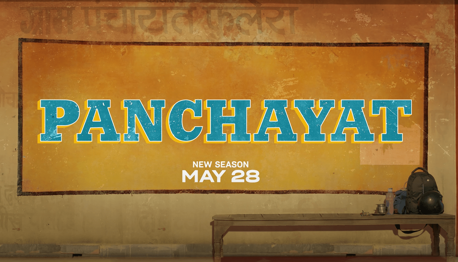 Panchayat Web Series 3: Simplicity Meets Ambition